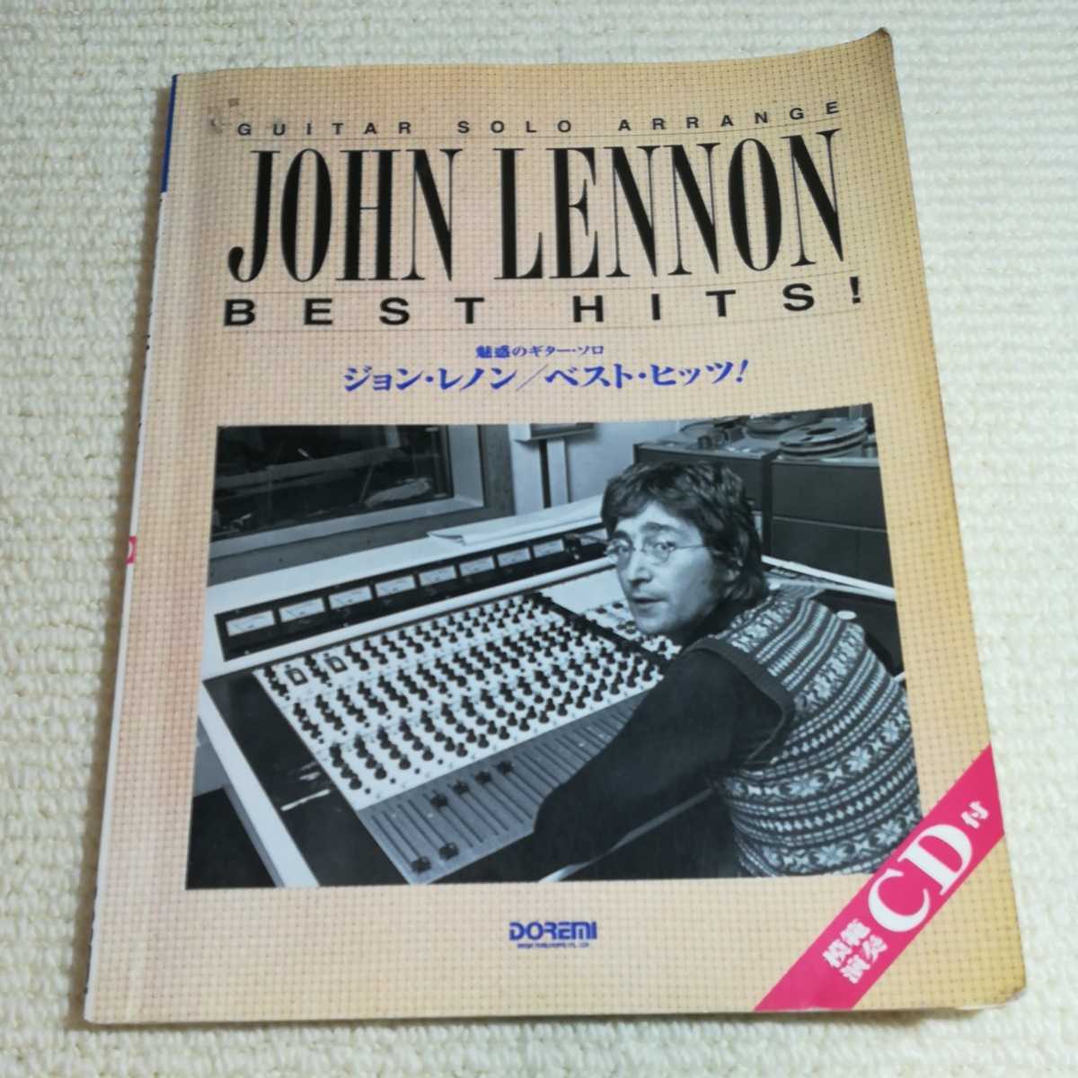 ジョン・レノン ベストヒッツ 魅惑のギターソロ CD付拍卖