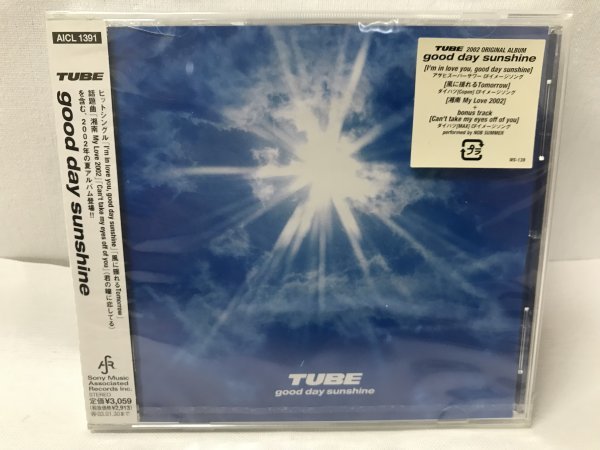 未開封品 TUBE チューブ good day sunshine ALCL1391 D58拍卖