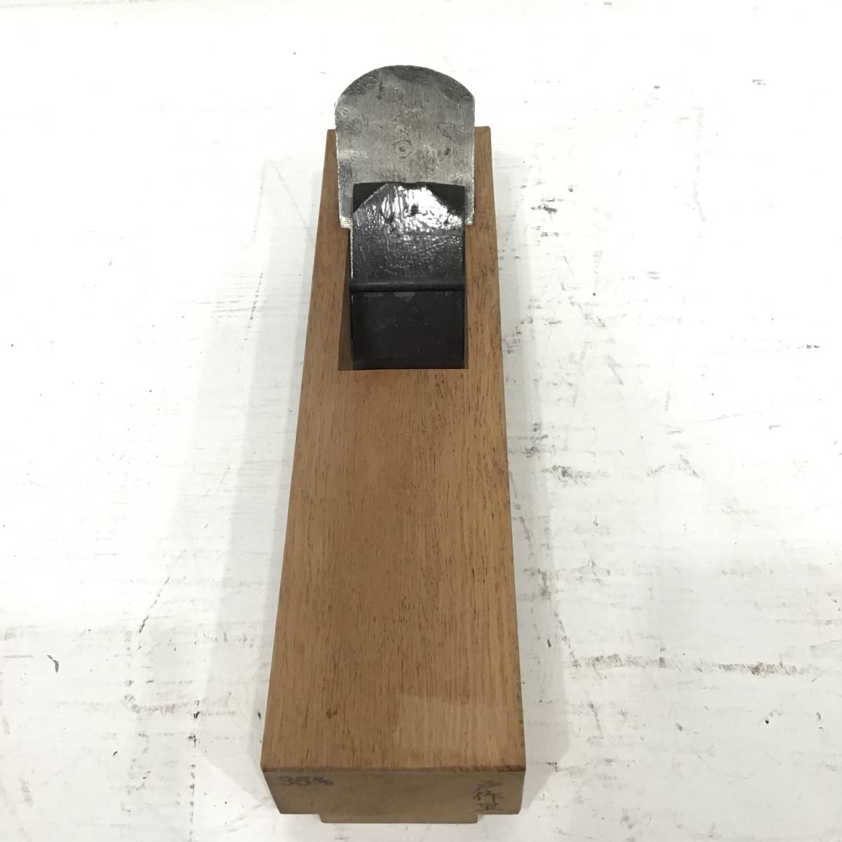 /22R258 1 カンナ 鉋 戸作里 3.6㎜ 大工道具 ハンドツール 未使用品拍卖
