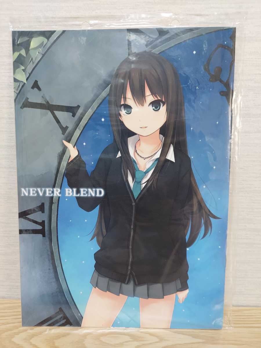 ロイヤルマウンテン 珈琲貴族 NEVER BLEND コミケ フルカラーイラスト拍卖