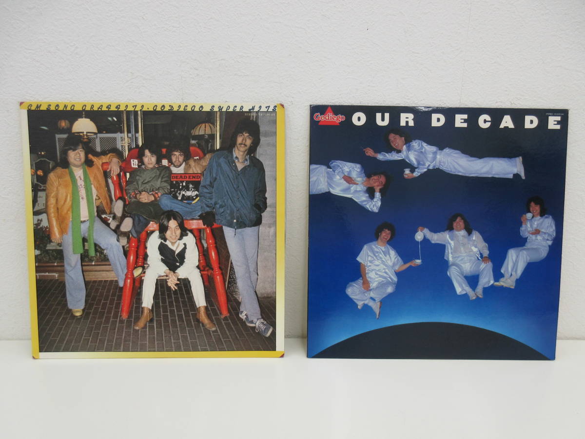 LPレコード 2点セット ゴダイゴ 「CMソング グラフィティ・ゴダイゴ スーパーヒッツ」 YX-7196-AX 「OUR DECADE」 YX-5010-AX拍卖