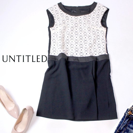 ☆☆ 美品 UNTITLED アンタイトル ☆☆ 大人可愛い レース切り替え スーツ生地 ワンピース 3号 L 春 夏 22A08拍卖