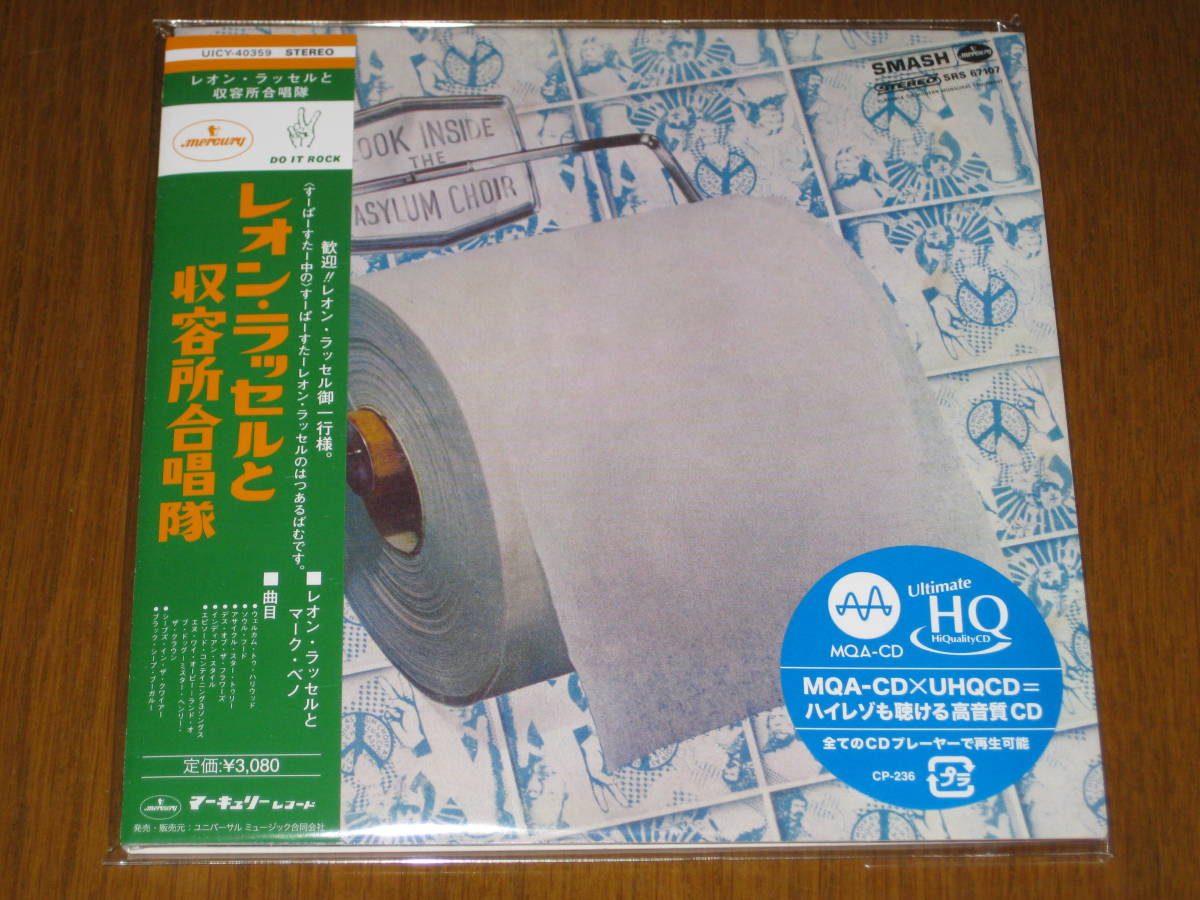 ☆画像追加☆ ASYLUM CHOIR アサイラム・クワイア(レオン・ラッセル)/収容所合唱隊 2022年発売 紙ジャケ MQA-CD 国内帯有拍卖