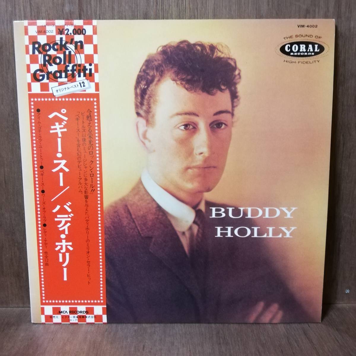 LP - MONO - Buddy Holly - Peggy Sue - VIM-4002 - *25拍卖