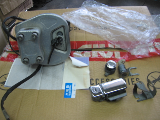 ホンダ フォルツァ MF06 キーSET 社外ハンドルブラケット付き フォルツア拍卖