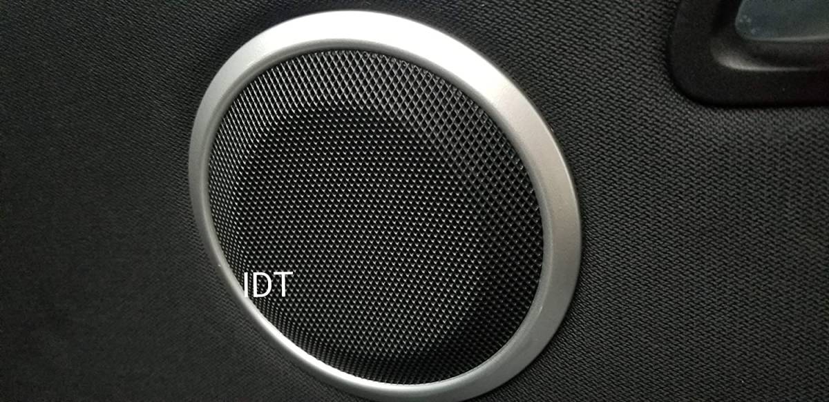 BMW E90 E91 E92 フロント スピーカー シルバー ガーニッシュ カバー トリム 320i 32系 インテリアパネル カスタム 内装 ベゼル モール拍卖