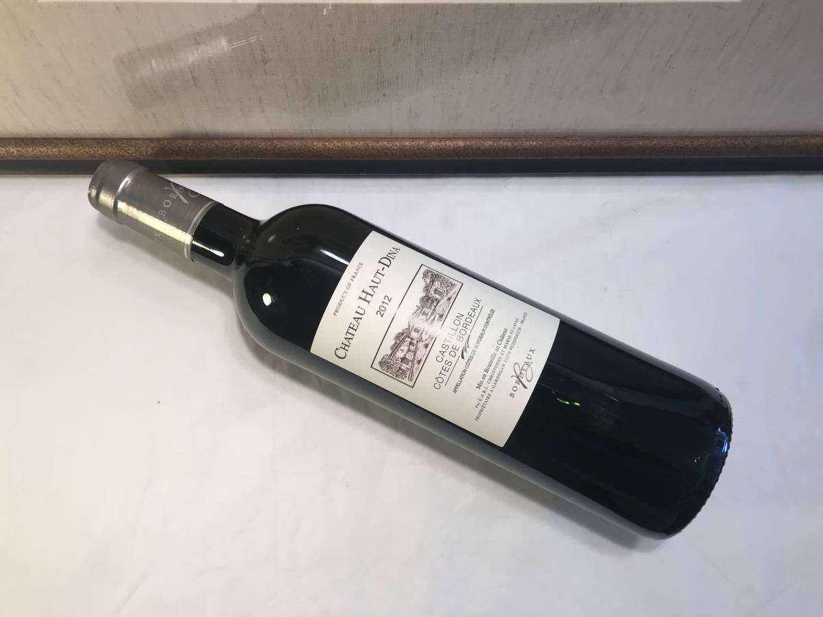 家のみ お買い得 蔵出し古酒 10年熟成 長期の熟成によってこなれた味わい2012シャトー・オー・ディナA.O.C.コート・ド・カスティヨン拍卖