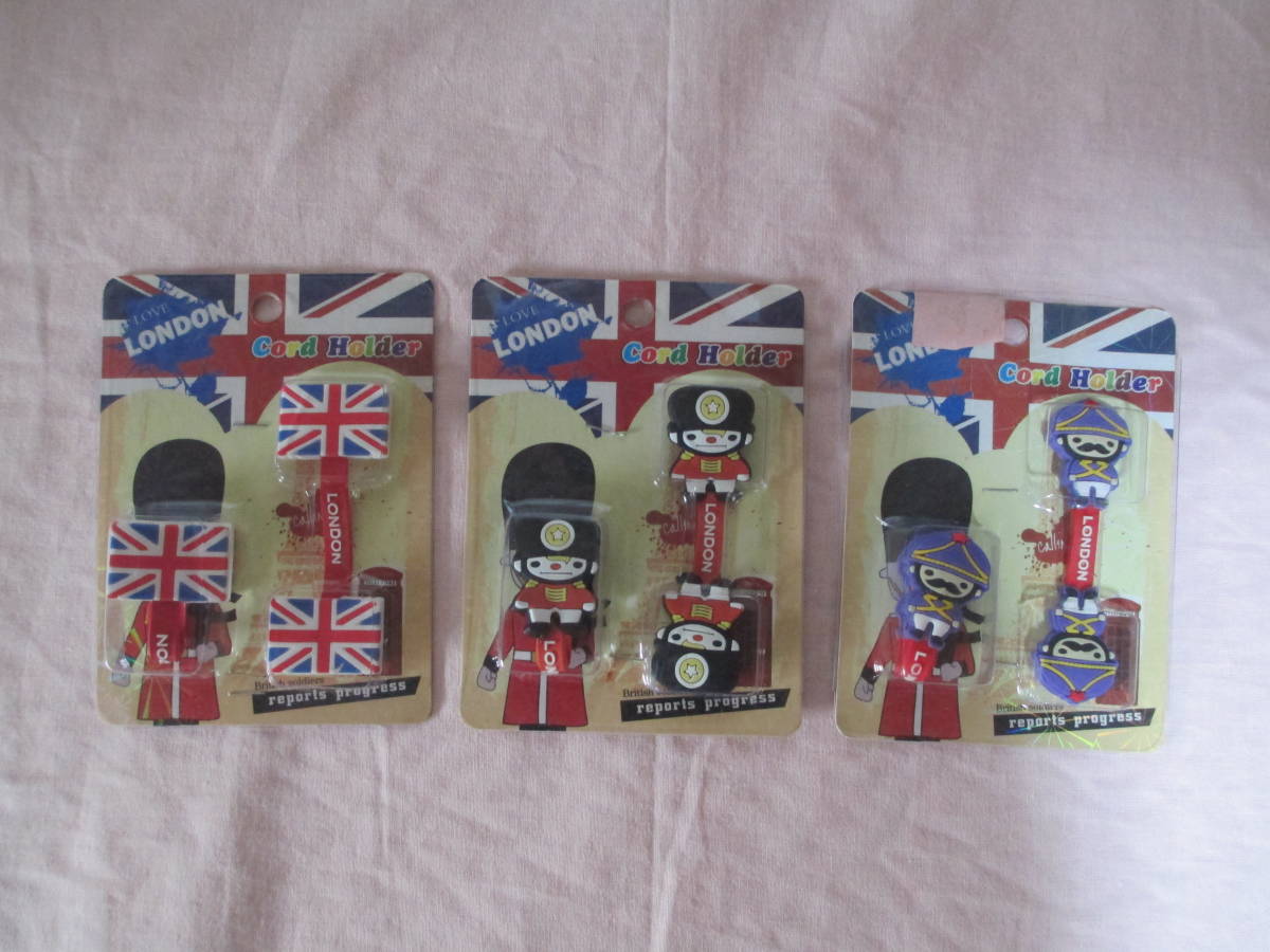 ★即決★未開封 LONDON ロンドン コードホルダー 1セット(2個入)× 3種拍卖