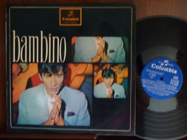 BAMBINO/RUMBA FLAMENCA-9014(25cmLP)拍卖