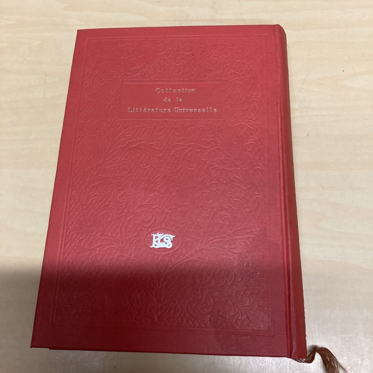 世界文學全集(第二期) バルザック ウジェニー・グランデ他拍卖