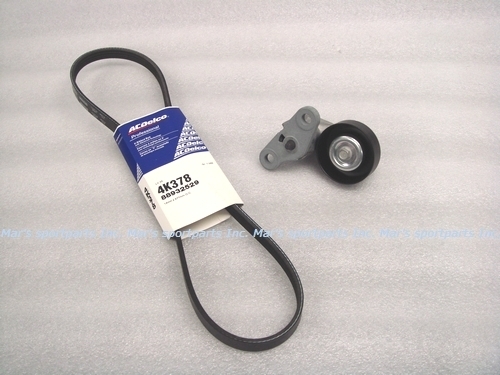 送料無料 (沖縄・離島除く) 2002y~ エスカレード デナリ タホ サバーバン ACDelco エアコンベルト & テンショナー 2点セット拍卖