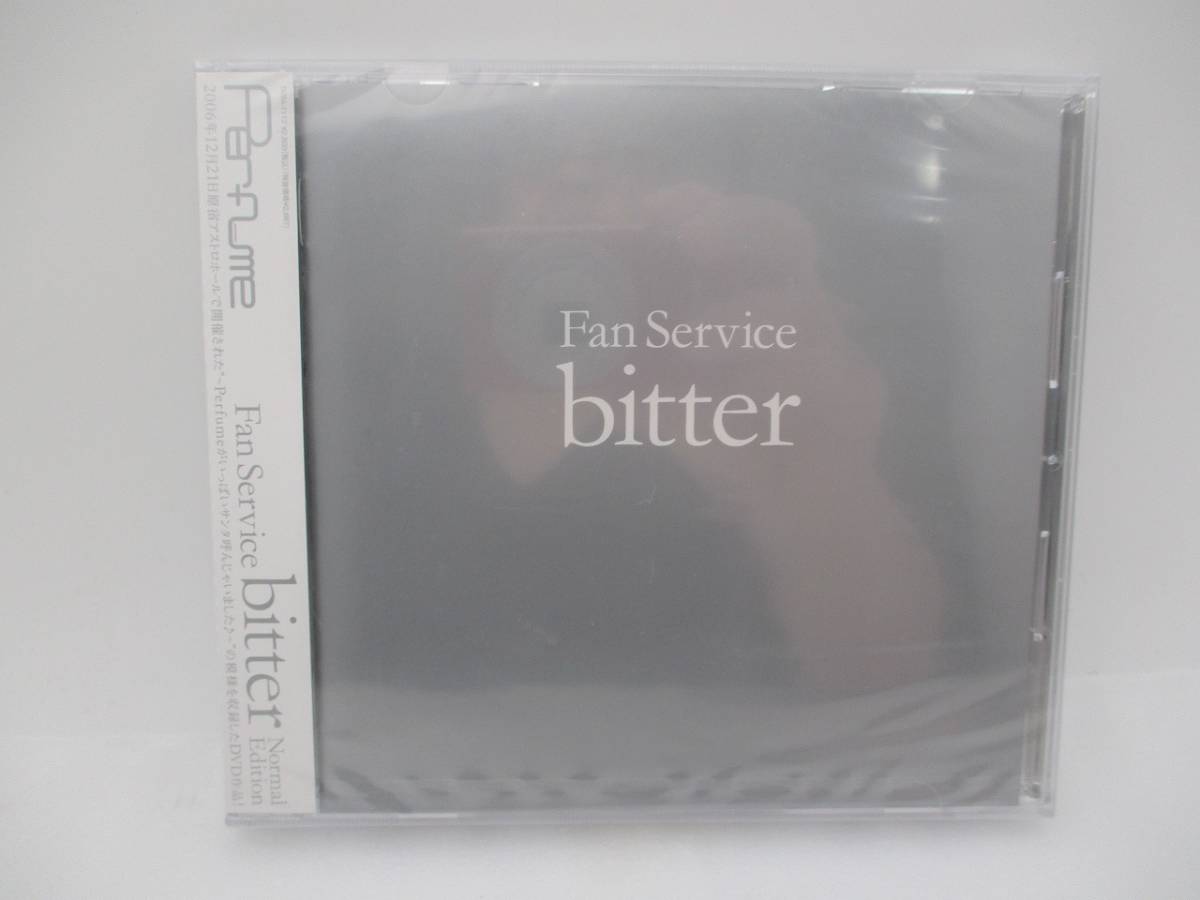 【新品】Perfume DVD「FAN SERVICE-BITTER- Normal Edition」 検索:未開封 ファンサーヴィス ビター パフューム拍卖