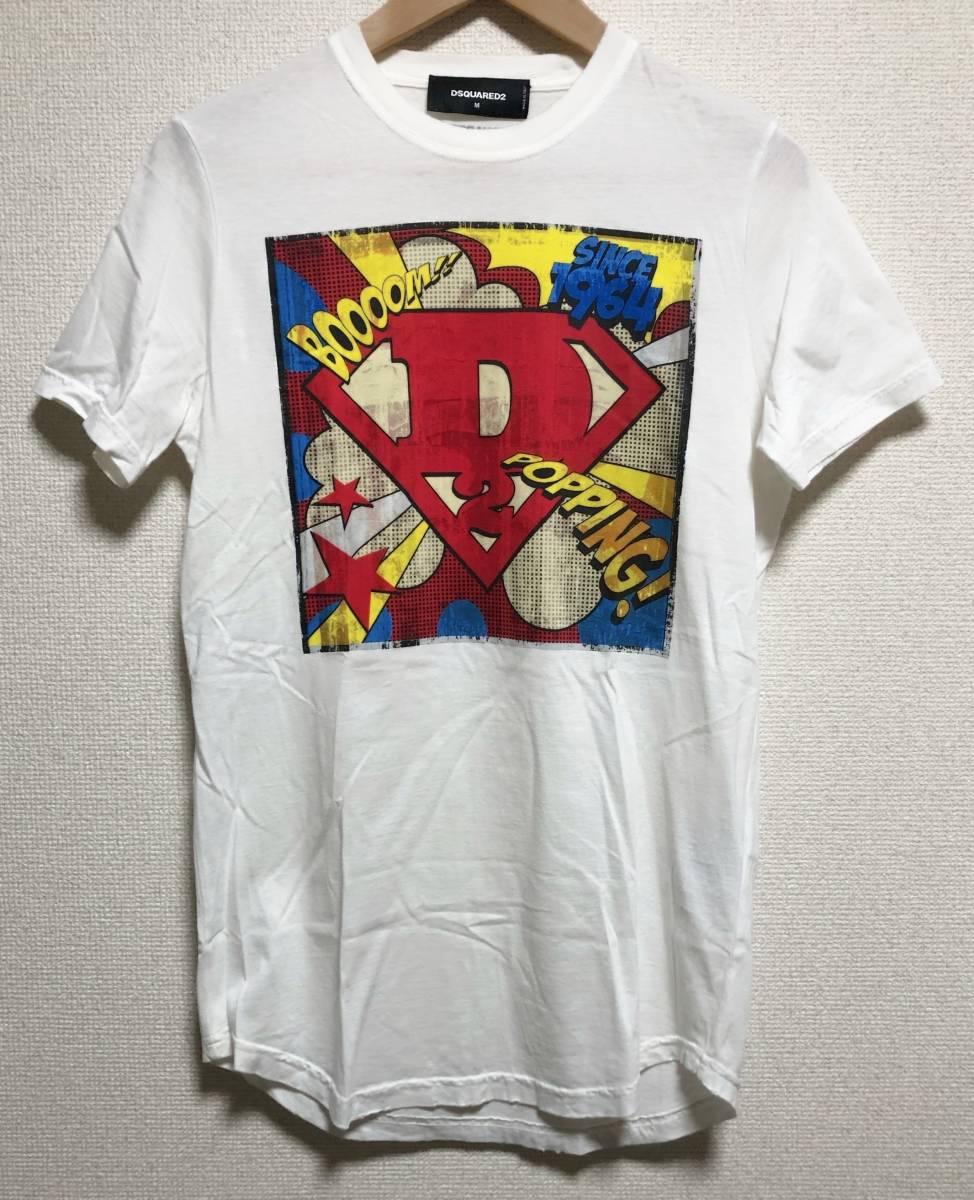 美品 ディースクエアード ロゴ Tシャツ 白 サイズM DSQUARED2拍卖