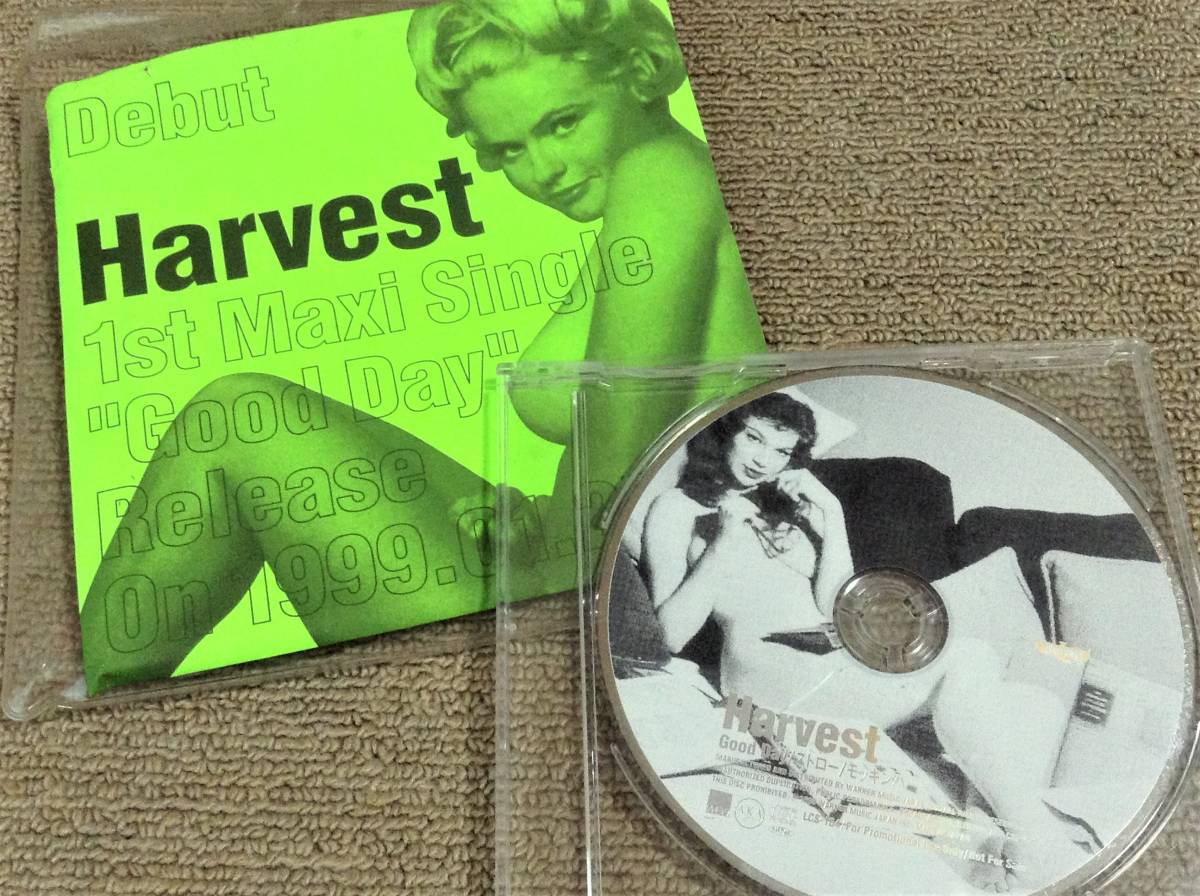 Harvest '99年MAXI-CD「Good Day」デビュー盤非売品プレスキット拍卖