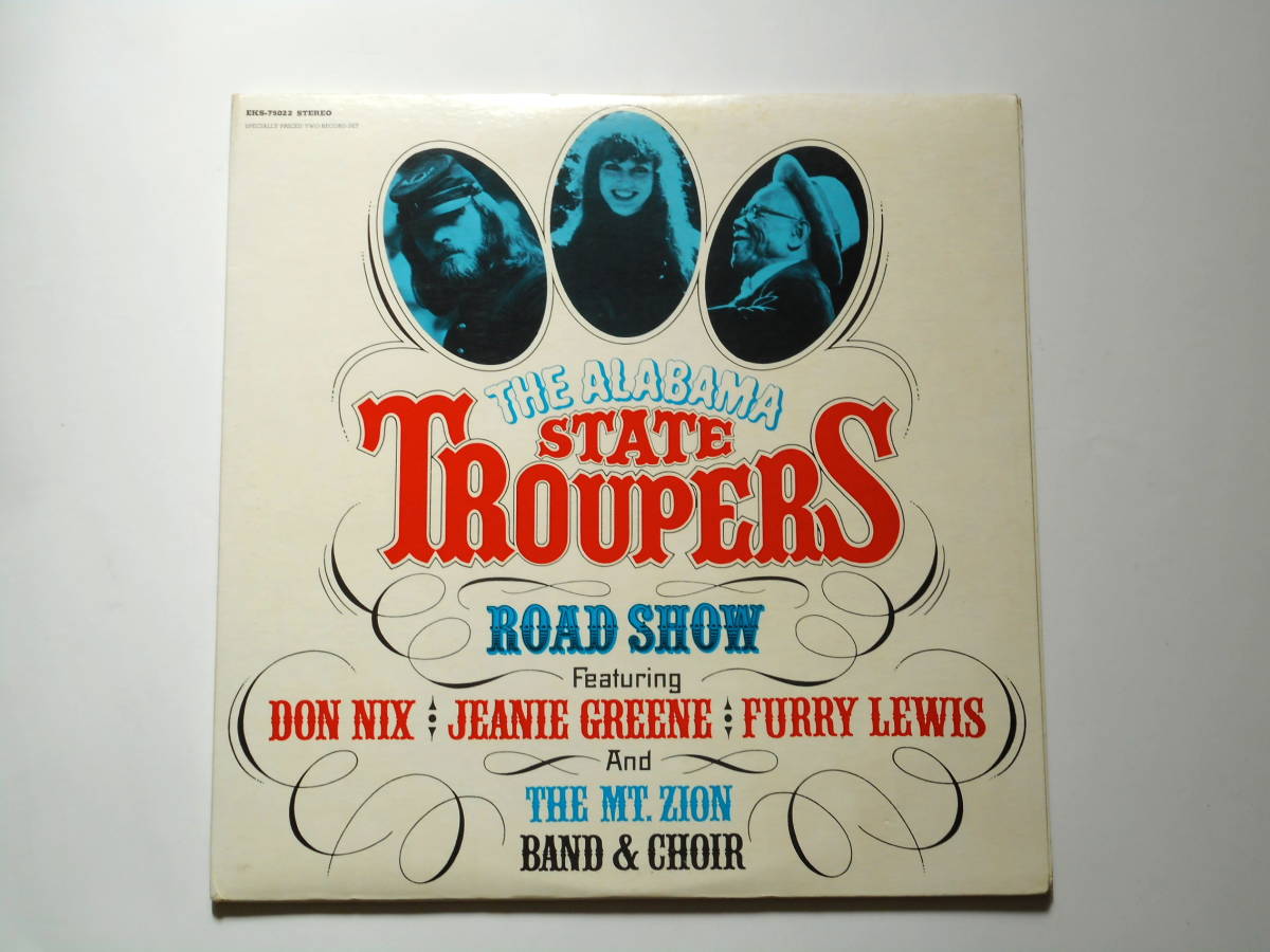 ★ (アナログ'盤) US2枚組「アラバマ・ステイト・トゥルーパーズ / ROAD SHOW」ドン・ニックス、ジーニー・グリーン (1972)拍卖
