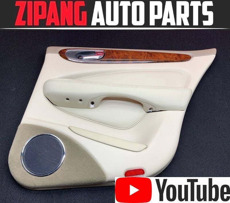 JG006 J72 ジャガー XJ8 3.5 本革 右リア ドア トリム/内張り ◆アイボリー 【動画有り】◎ ★即決★拍卖