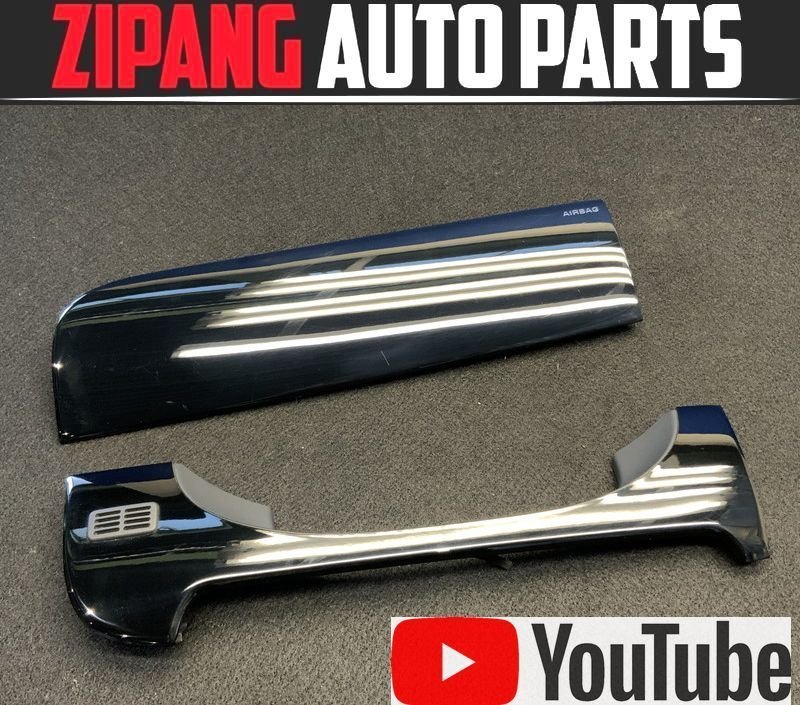 JG010 J439A ジャガー XKR クーペ ダッシュボード 化粧 パネル ★2枚セット ◆ピアノブラック ▲破損有り 【動画有り】◎ ★即決★拍卖