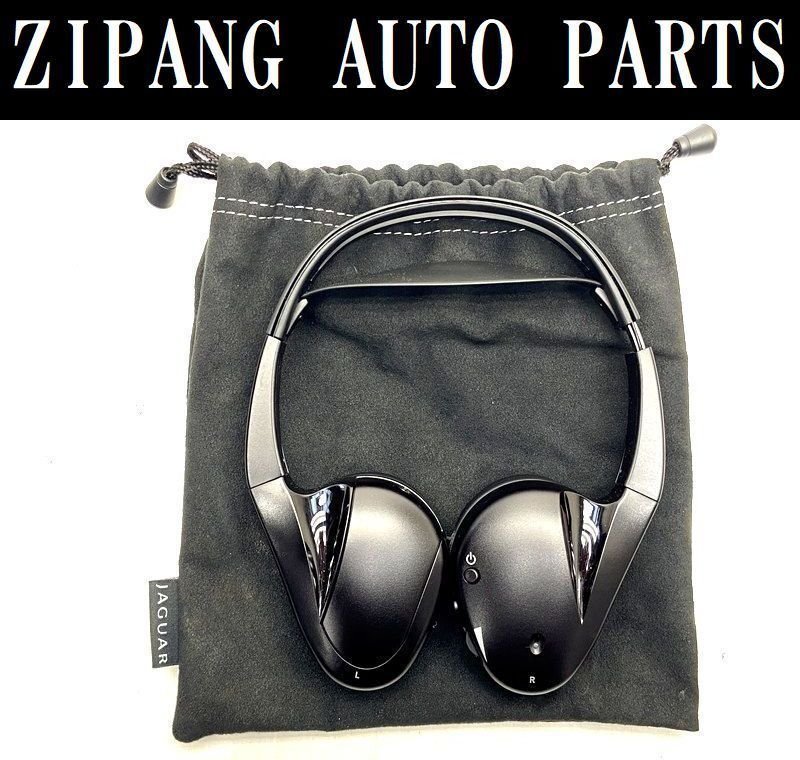 JG005 J12MA ジャガー XJ スーパースポーツ 純正 ヘッドホン/ヘッドフォン ★No2 ★動作OK ◎ ★即決★拍卖