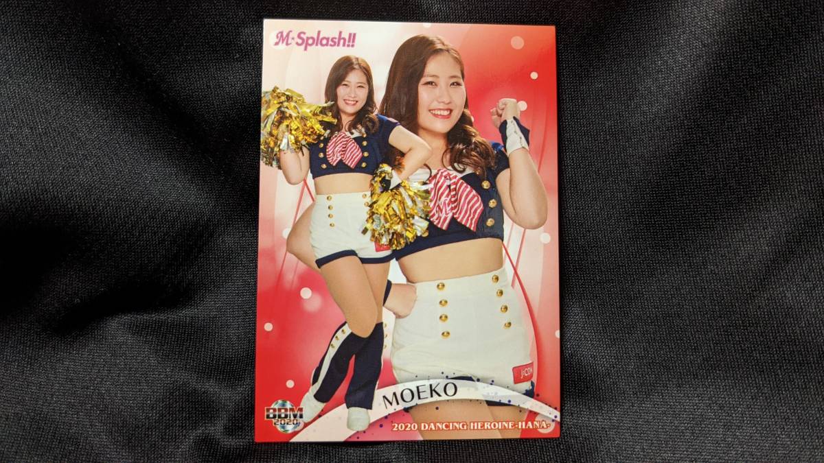 (送料無料)【2020 BBM ベースボールカード 2nd】萌子 M☆Splash!! 千葉ロッテマリーンズ拍卖