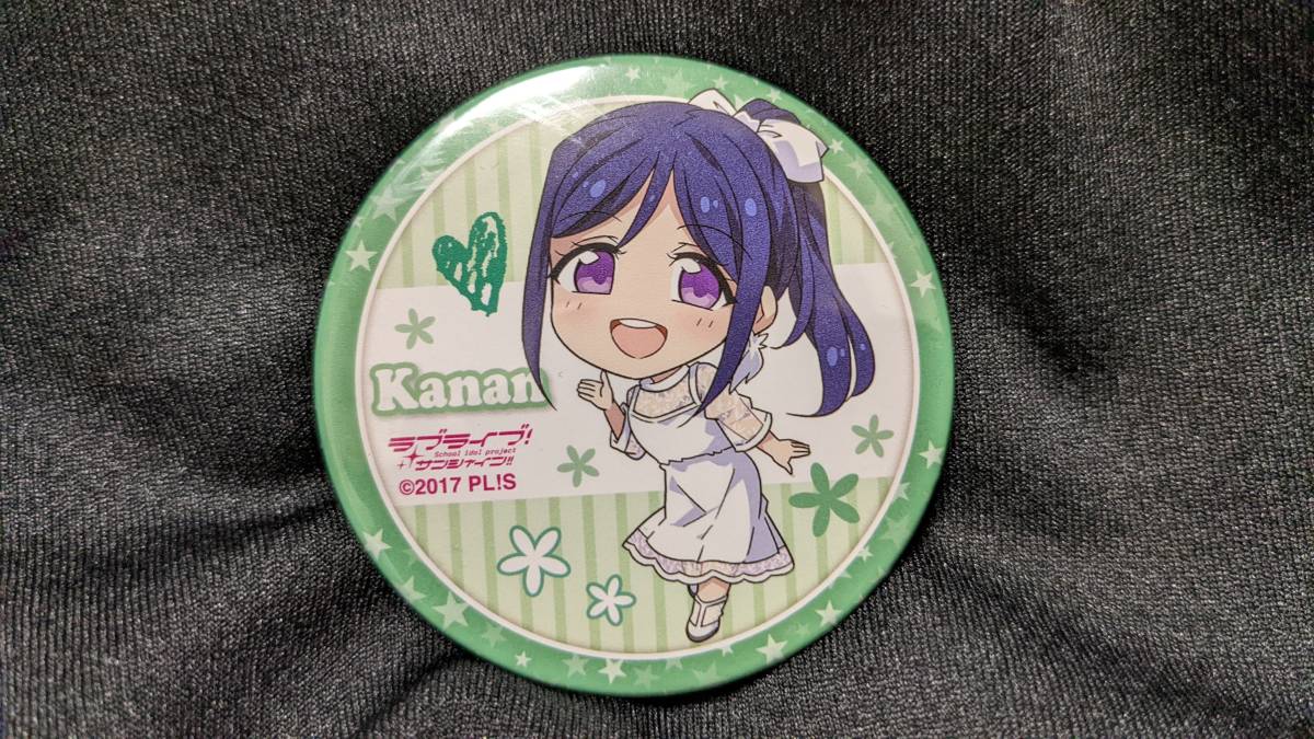 【送料無料】ラブライブ!サンシャイン!! 沼津地元愛まつり限定缶バッジ 松浦果南(DREAMY COLORデフォルメ絵柄 )拍卖