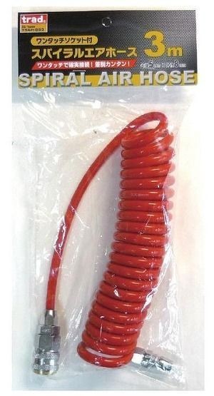 trad スパイラルエアホース 3m ワンタッチソケット付 TSAH-583拍卖