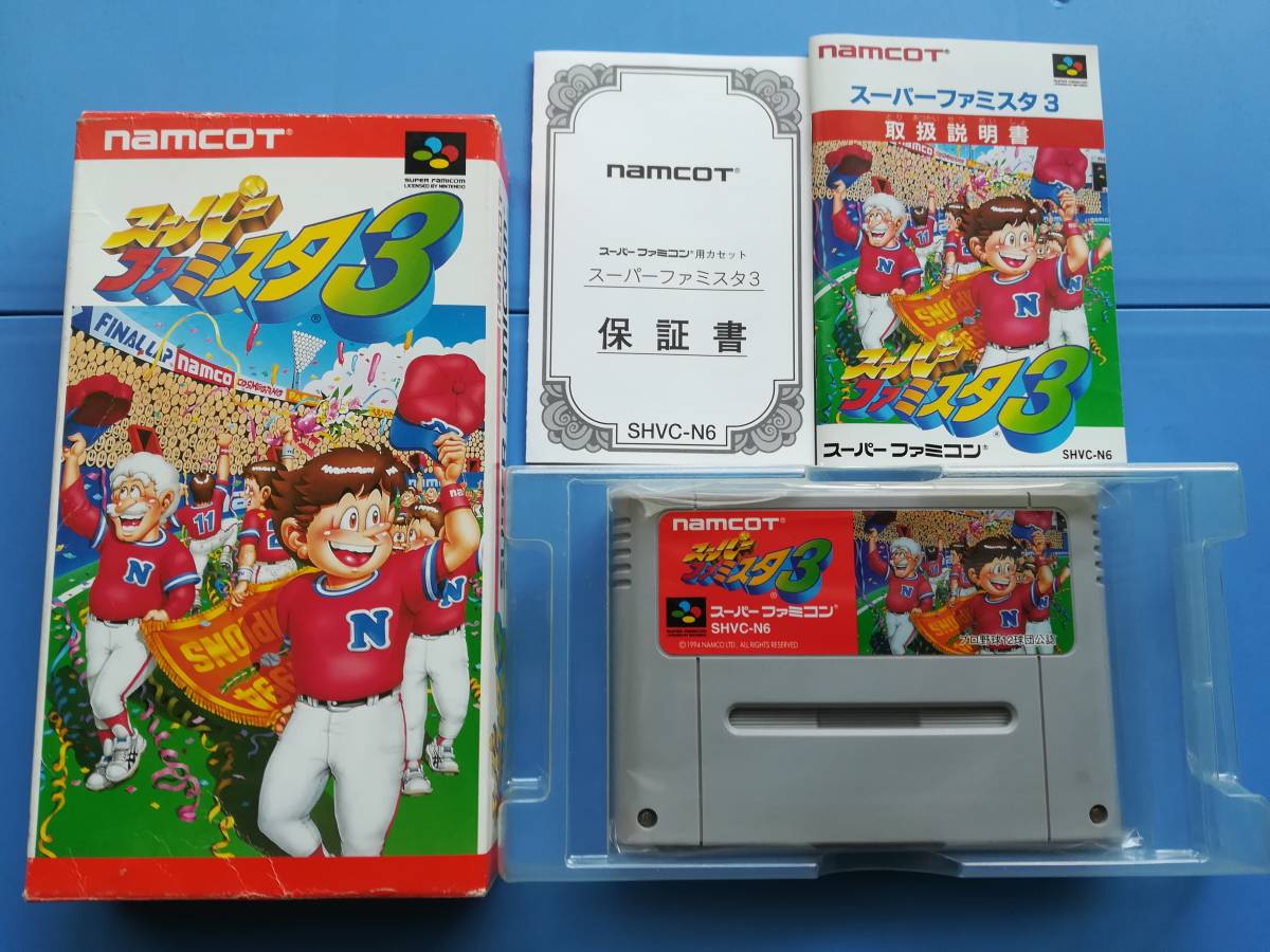 【中古・動作確認済み】SFC スーパーファミスタ3 箱・説あり 拍卖