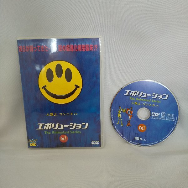 010-11399 送料無料 エボリューション The Animated Series Vol.1 レンタル版※ディスク中心部に若干のキズあり。拍卖