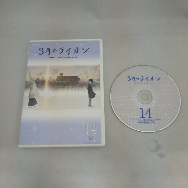 010-11606 送料無料 3月のライオン vol.14 (第37話~第39話) レンタル版拍卖