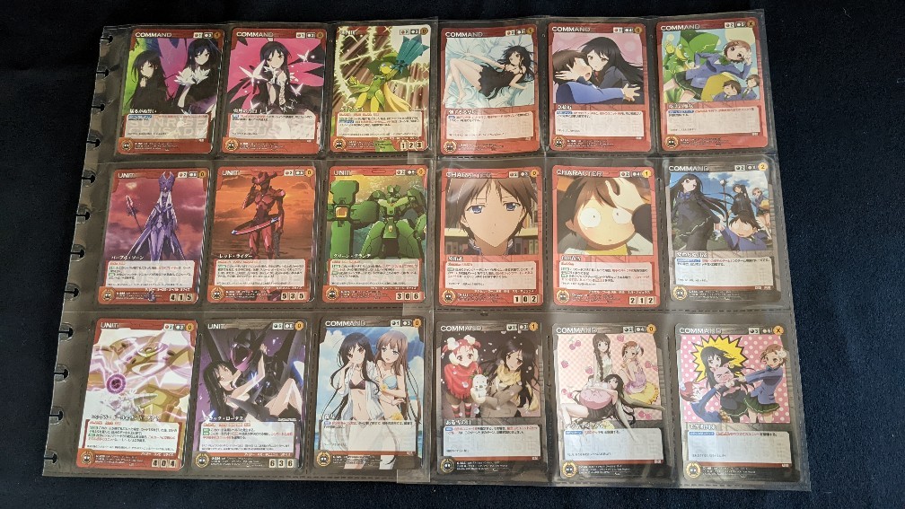 ☆CRUSADE クルセイド アクセルワールド カード セット☆拍卖