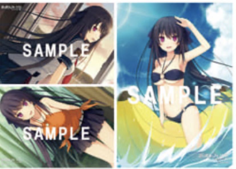 蒼の彼方のフォーリズム EXTRA2 駿河屋 限定 ブロマイド3枚セット あおかな sprite 恋と選挙とチョコレート 恋チョコ拍卖