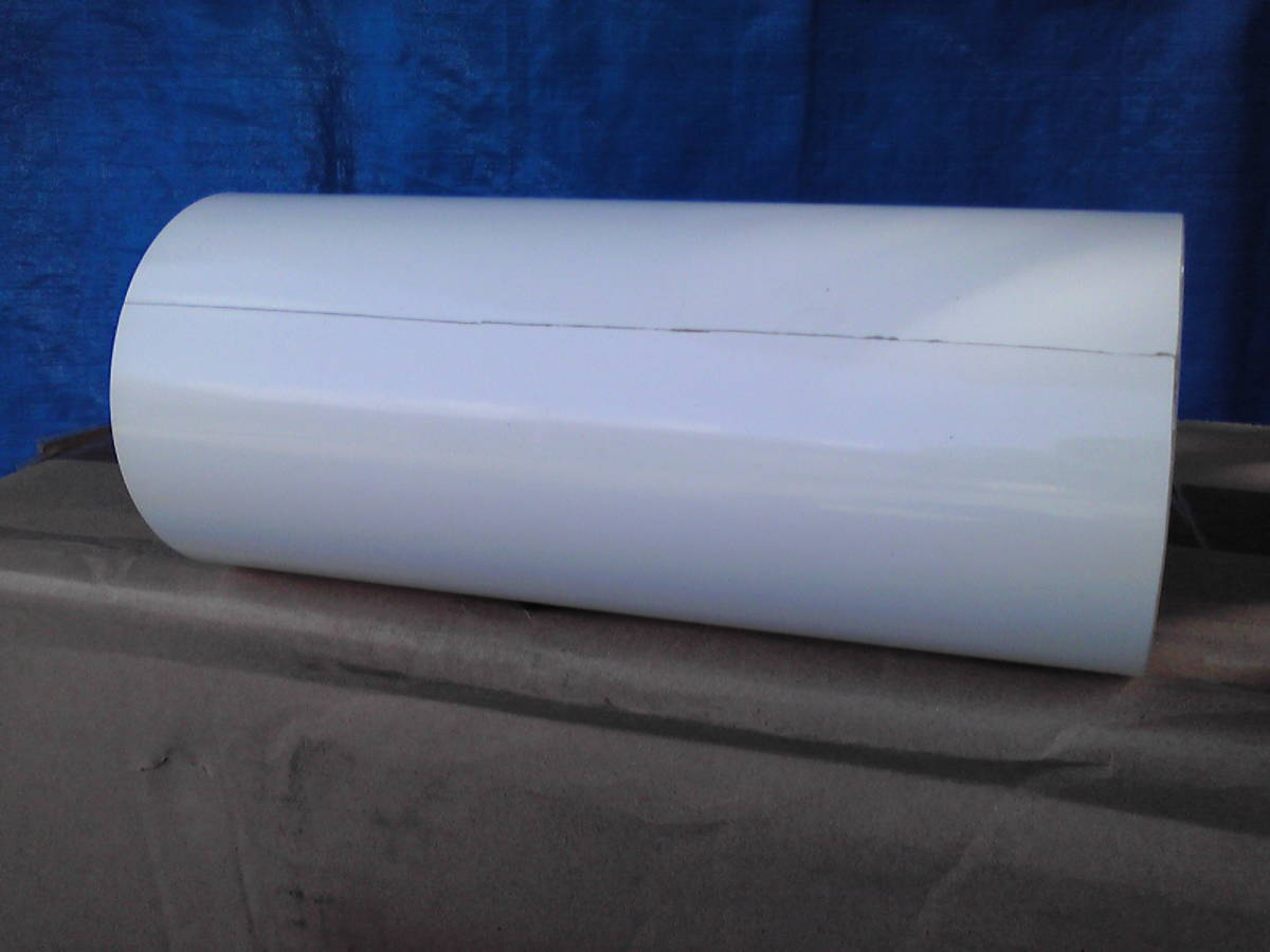 要加工!素人作品!荒物FRP製筒材!有効利用して頂ける方に!nosのダミータンクや消火器!ダミーボンベ!造型物・工作材料にどうぞ!拍卖