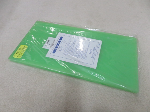 未使用 天領まな板 1枚物まな板 オールグリーン K1 500×250×20 業務用 調理器具 キッチン 厨房用品 まな板 料理道具 調理道具 14-39421拍卖