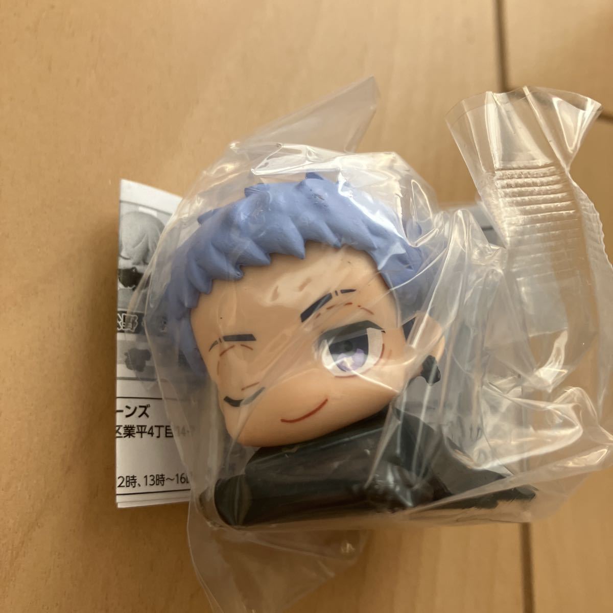 東京リベンジャーズ おねむたん 三ツ谷隆拍卖