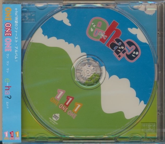 未開封CD●エハ? / ワンワンワン e-ha?:111 長井千恵(千年コメッツ),山田直子(SPEAK),角田美喜(SHOW-YA)拍卖