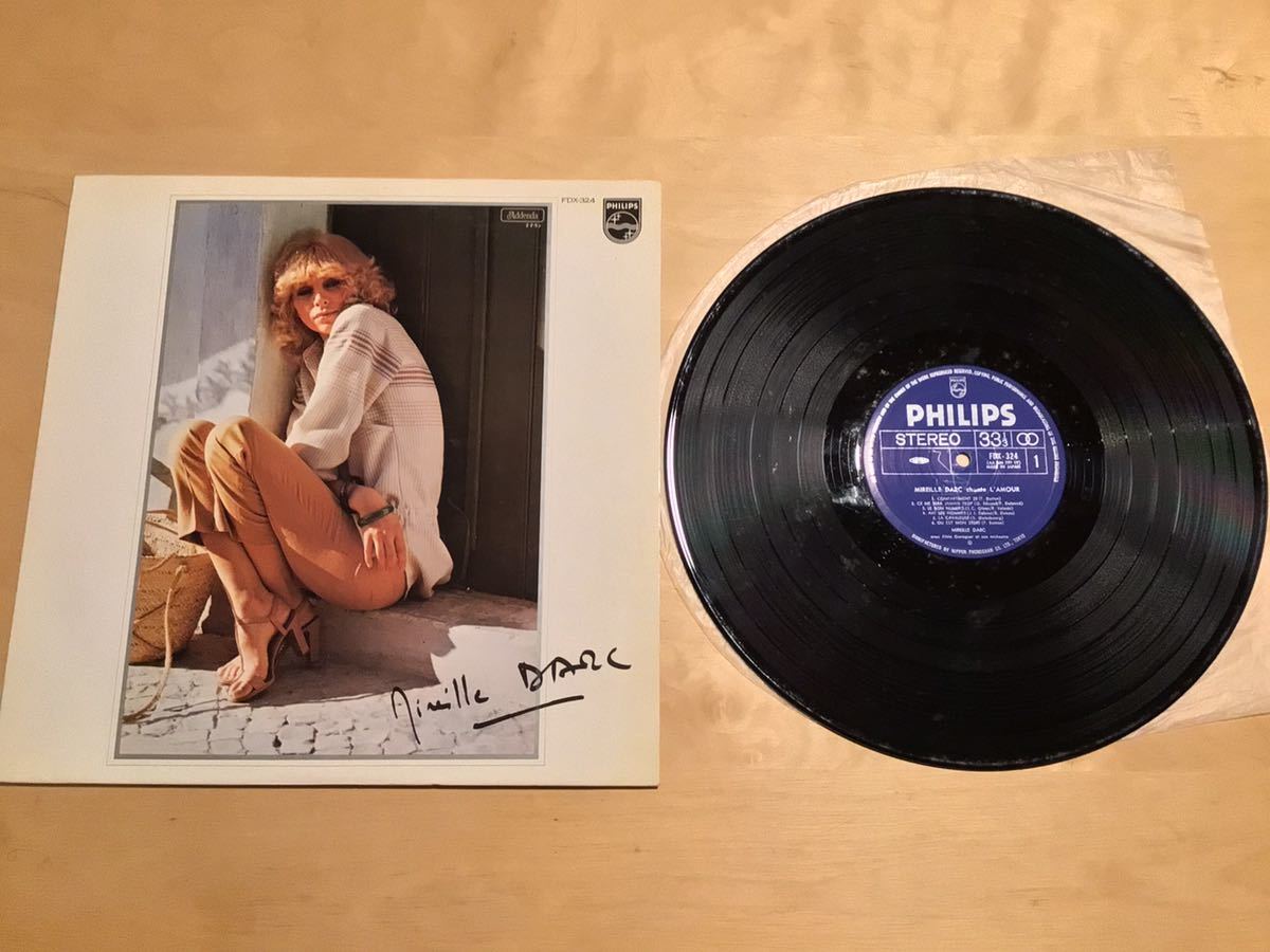 【LP】ALAN GORAGUER / MIRREILLE DARC CHANTE L'AMOUR 恋をうたう(FDX-324) / ミレイユ・ダルク / アラン・ゴラゲール / 1977年日本盤拍卖