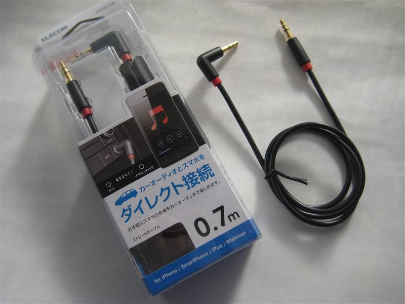 送料85円~★オーディオAUXケーブルELECOMエレコムCAR-35L07★φ3.5mmステレオL型ミニジャックandroidスマホiPodイヤフォン接続可能拍卖