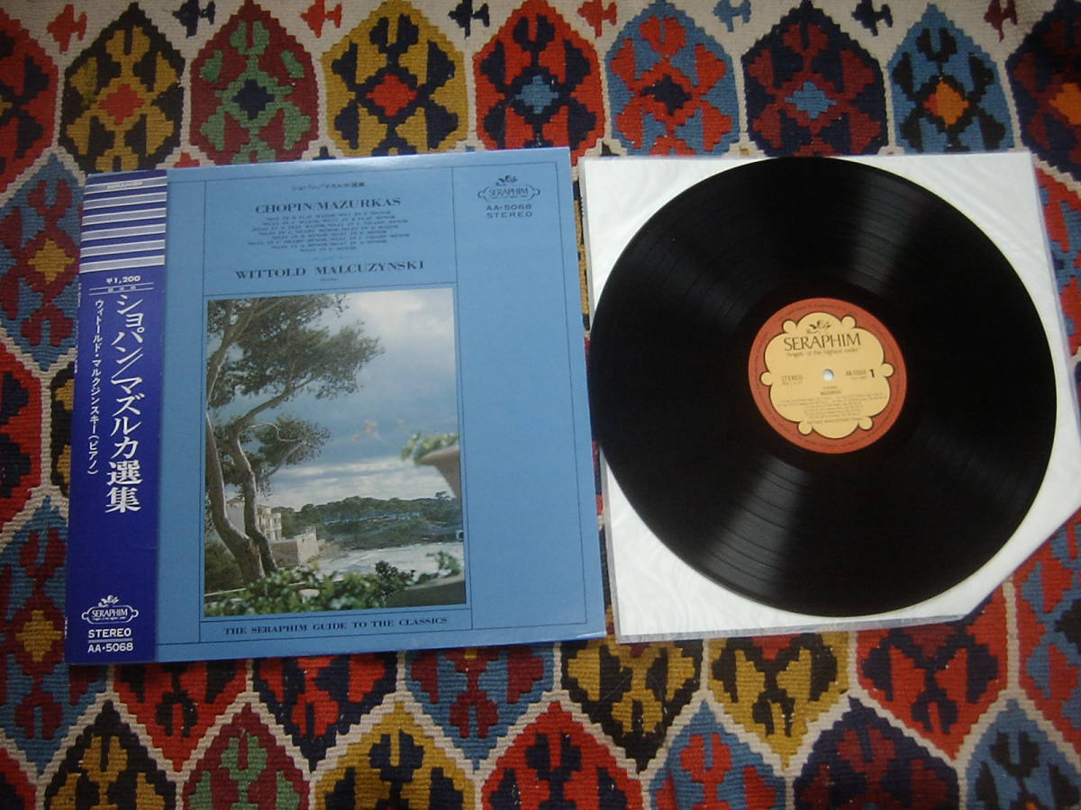 ウィトールド・マルクジンスキー(ピアノ)WITOLD MALCUZYNSKI (LP)/ ショパン / マズルカ選集 AA・5068 1961年録音拍卖