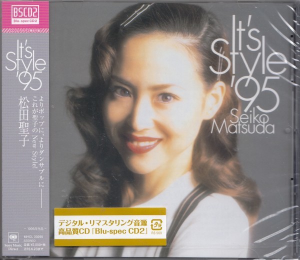 即決YM【It's Style '95 イッツ・スタイル’95 / 松田聖子~名盤!・高音質BSCD2 (Blu-spec CD!)】未開封・新品拍卖