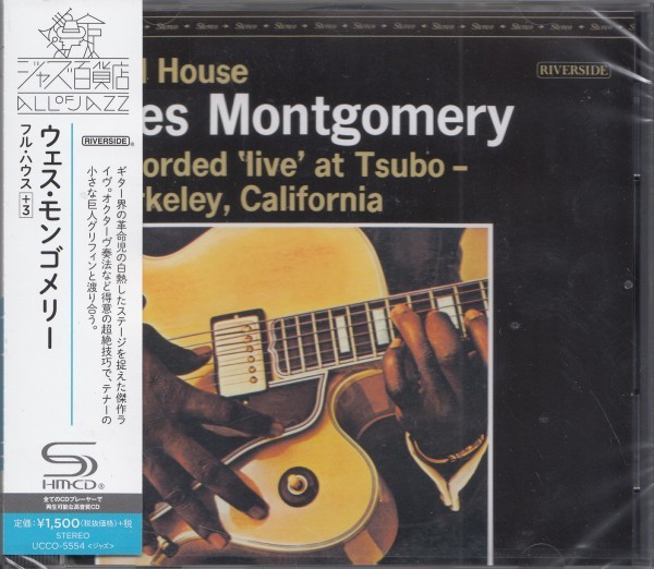 即決JAZZ 4【ウェス・モンゴメリー / フル・ハウス +3 ~(高音質・SHM-CD!)=超名盤!】新品拍卖