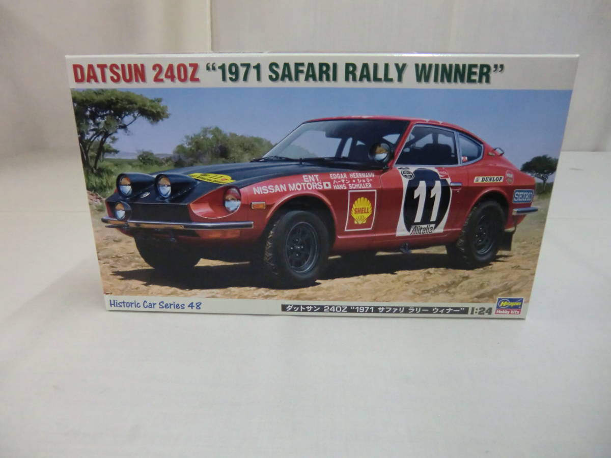 1:24 ダットサン240Z ”1971サファリラリーウィナー”   HASEGAWA 21148  HC48拍卖