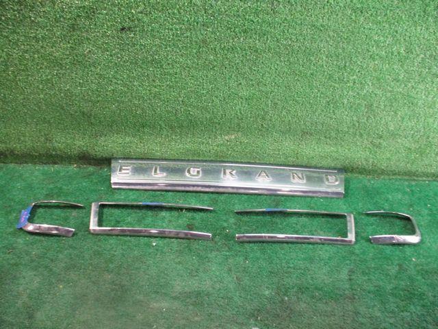 日産 エルグランド E51 NE51 MNE51 純正オプション リアメッキパネル 枠 5枚セット 外装 中古 Y02101062219900拍卖