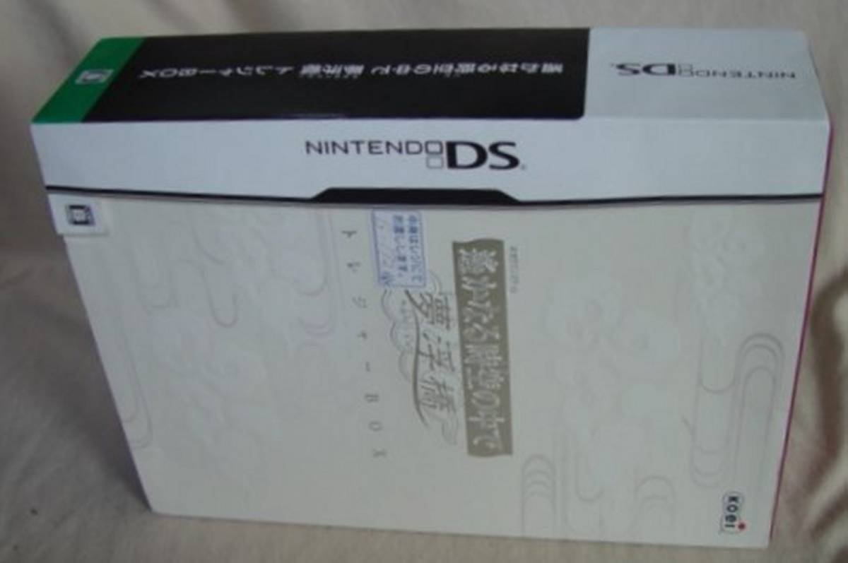 ニンテンドーDS ゲーム 遙かなる時空の中で 夢浮橋(トレジャーBOX )拍卖