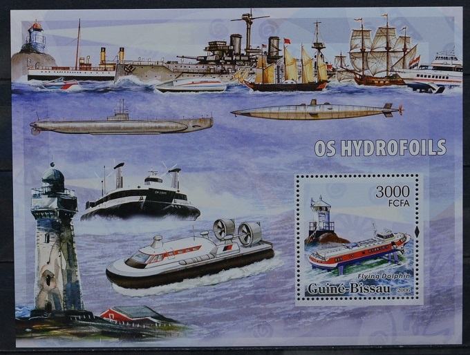 「BRX63」ギニアビサウ切手 2006年 船拍卖