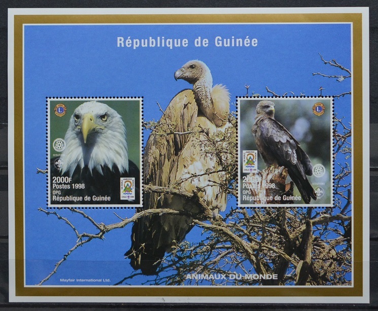 「BRW16」ギニア切手 1998年 鷲拍卖