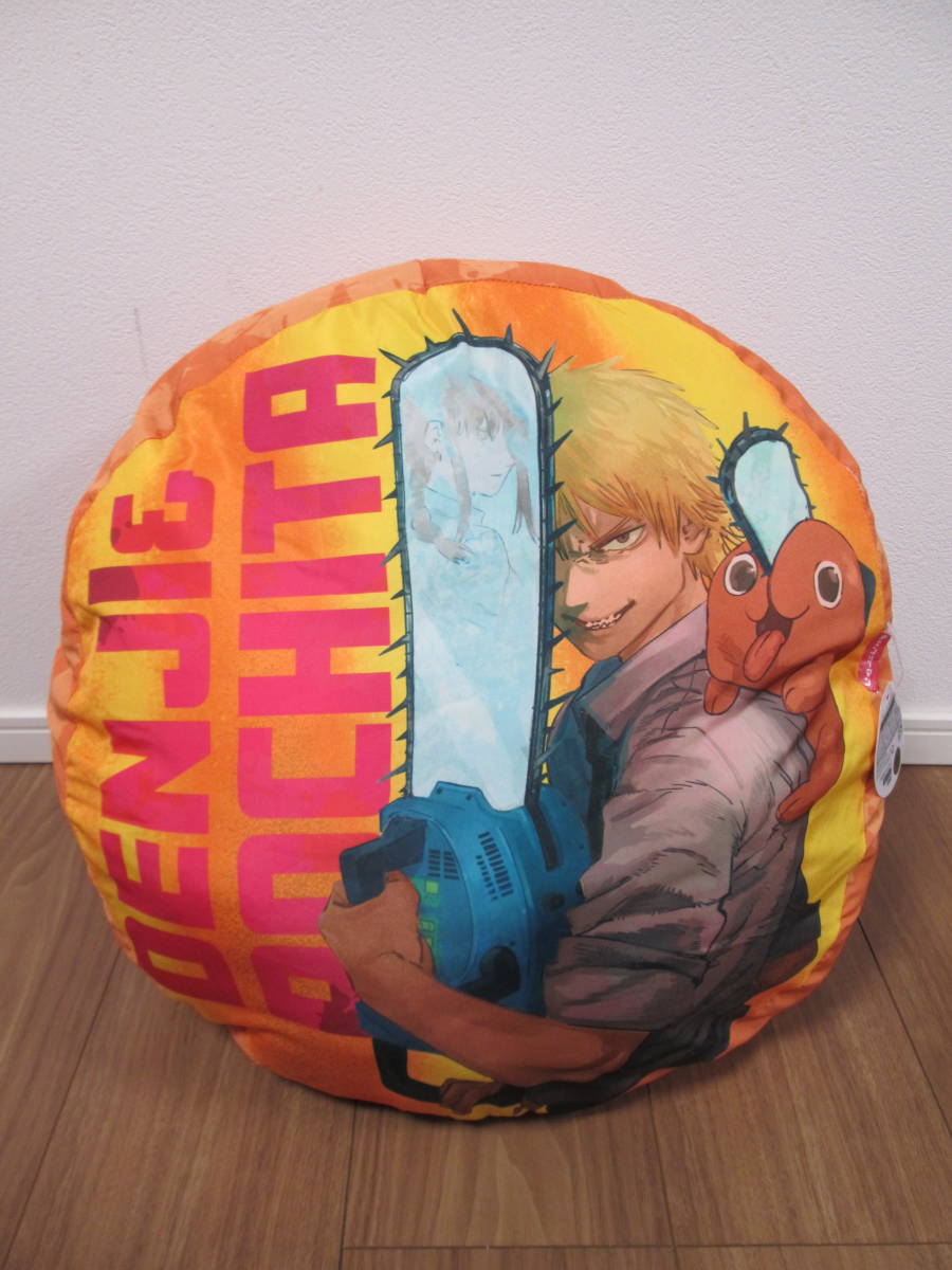 チェンソーマン ラウンドクッション デンジ ポチタ拍卖