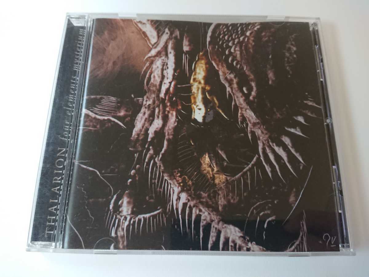 THALARION「Four Elements Mysterium」男女Vo デス・ゴシックメタル拍卖