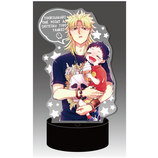 通りがかりにワンポイントアドバイスしていくタイプのヤンキー LEDビッグアクリルスタンド 01 桜井さん 新品拍卖