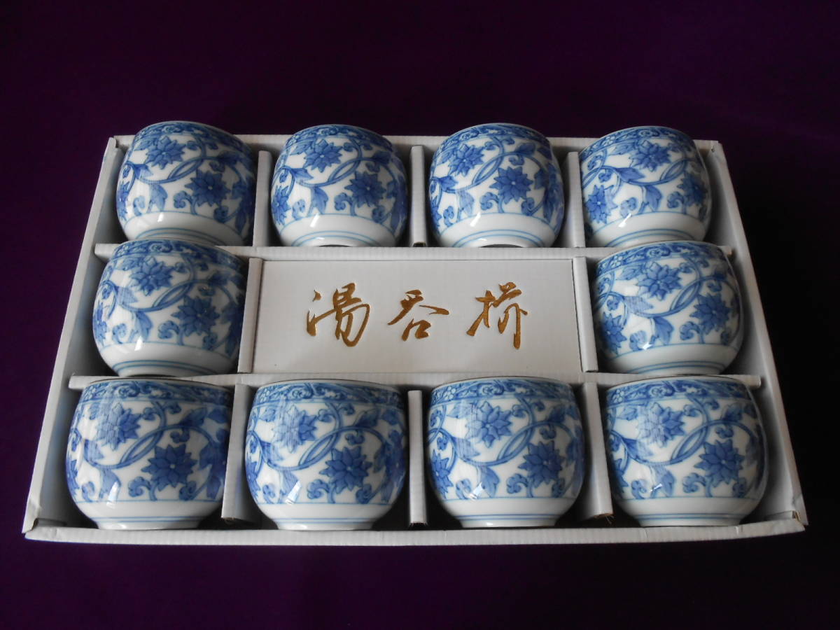 美濃焼! ☆花柄・汲出10客セット④☆ 新品 汲出 煎茶 お茶 急須 やかん 土瓶 鉄瓶 ポット ギフト拍卖