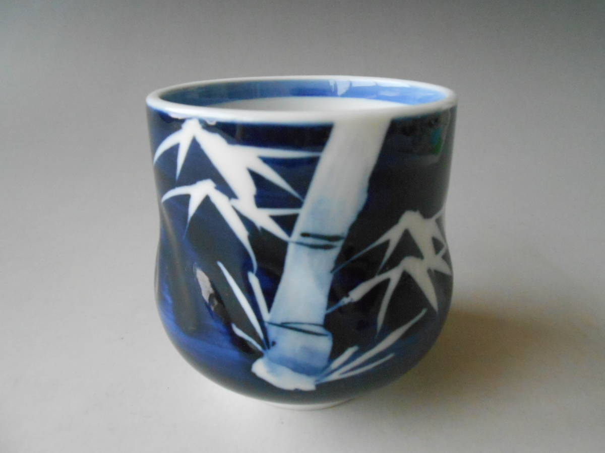 美濃焼! ☆青・竹湯呑☆ 未使用 煎茶 汲出 茶器 ゆのみ 湯飲 ギフト拍卖