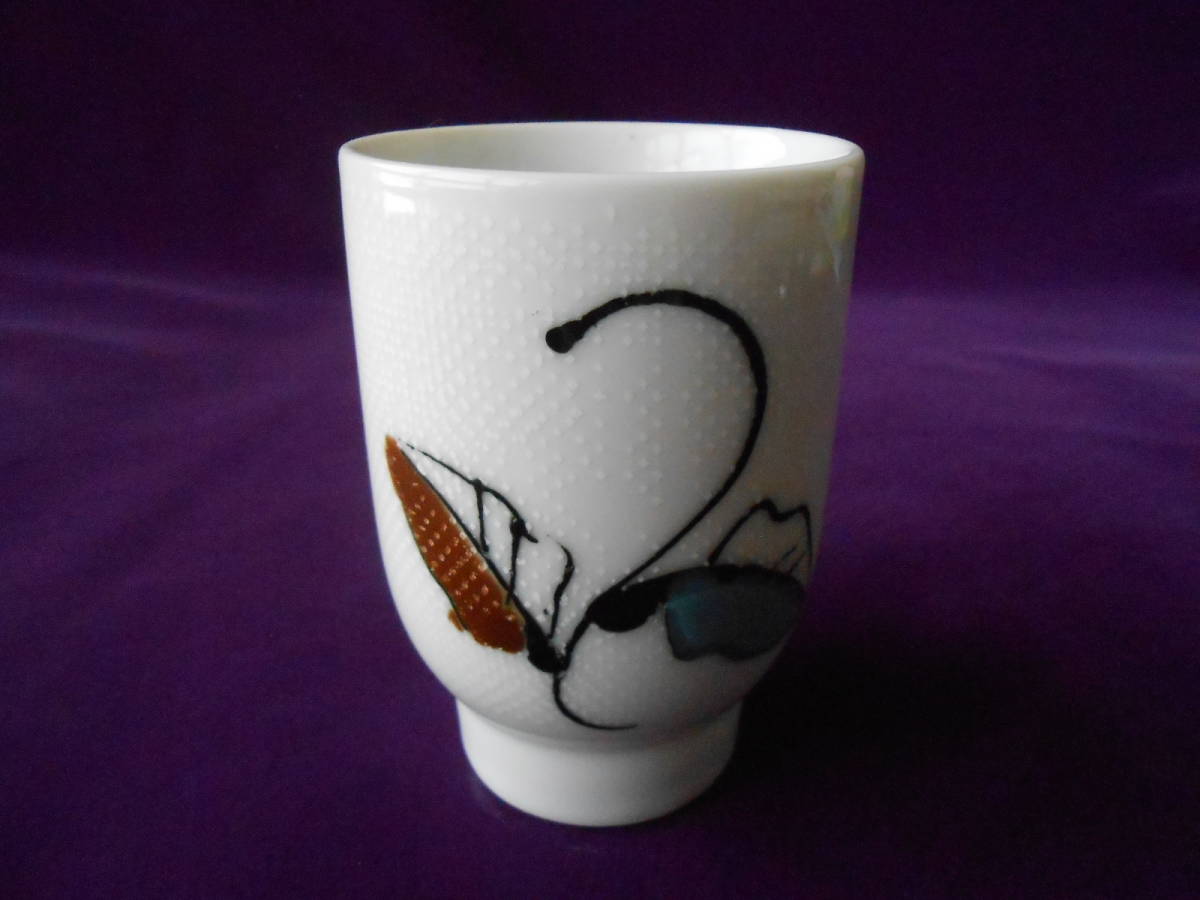 茶器! ☆葉柄湯呑☆ 未使用 汲出 湯飲 煎茶 日本茶 ほうじ茶 美濃焼 ギフト拍卖